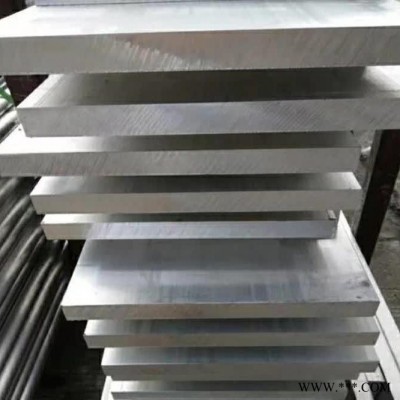 合金鋁板廠家 5083鋁板廠家 5053中厚鋁板加工切割 5083鋁板價(jià)格