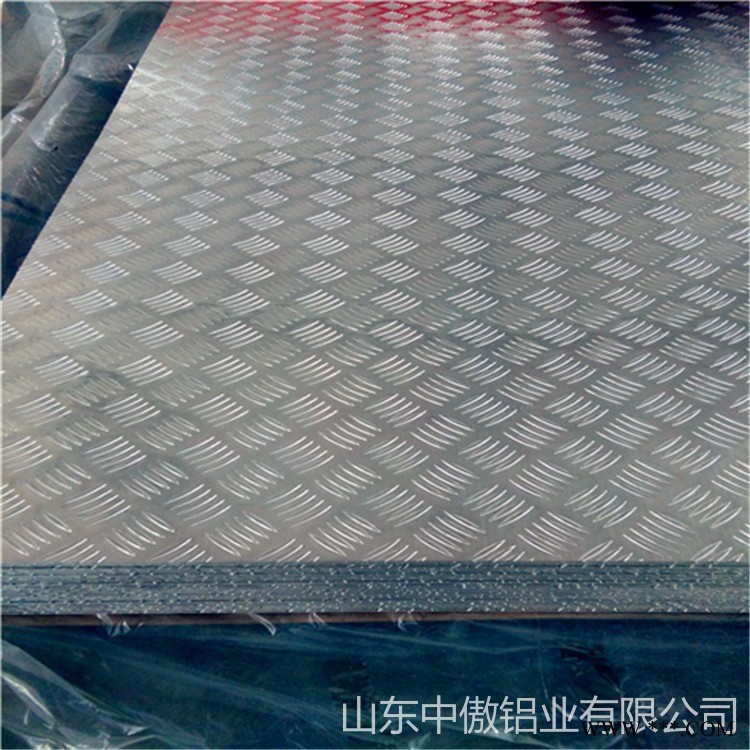 花紋鋁板價格 廠家五條筋鋁板 1060花紋鋁板 中傲鋁業