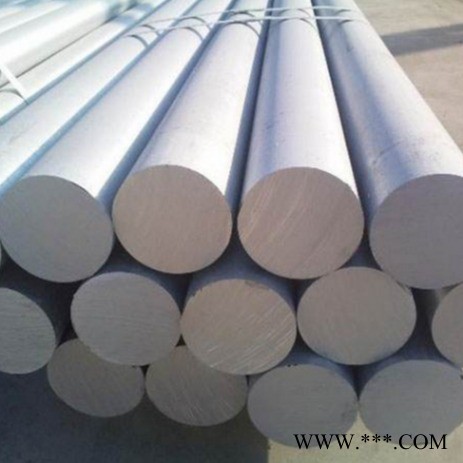 1200純鋁現貨銷售純鋁棒鋁板進口鋁合金