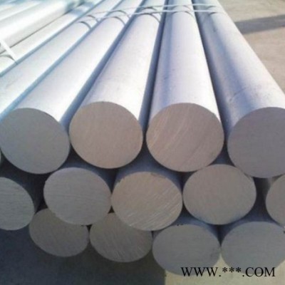 1200純鋁現貨銷售純鋁棒鋁板進口鋁合金