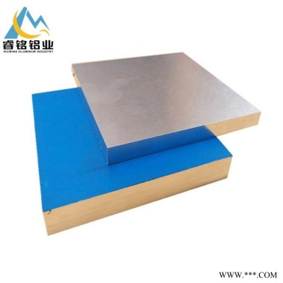 廠家批發(fā)零售高精6061鋁板 超厚鋁板 中厚鋁板 22㎜ 25㎜ 高耐磨合金鋁 規(guī)格全品質(zhì)優(yōu) 睿銘鋁業(yè)