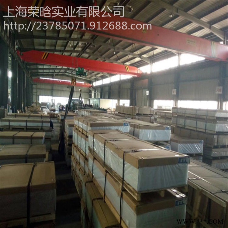 廠價直銷高強度7003鋁板 7003鋁合金板材 鋁卷帶開平 規(guī)格齊全