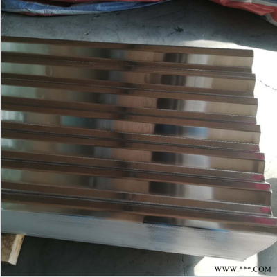 電廠專用壓型鋁板 生產壓型鋁板 鋁板銷售 晟宏鋁業