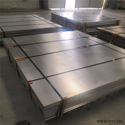 6061-T6鋁板SGS報(bào)告 6061-T6合金鋁板