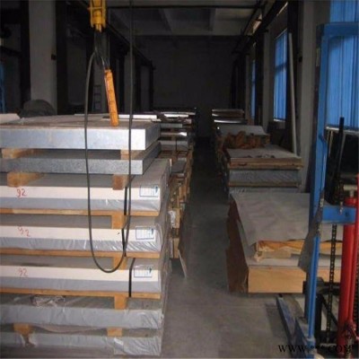 批發(fā)7075熱處理鋁板，7075鋁板硬度