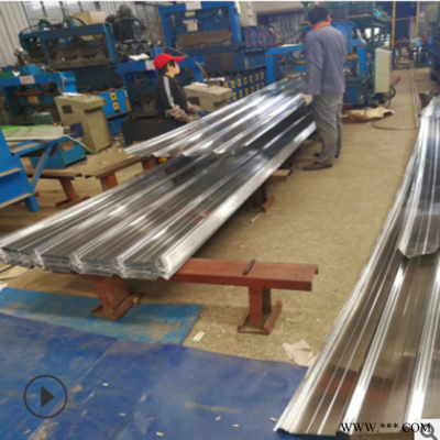 電廠專用壓型鋁板 壓型鋁板現貨供應 各種壓型鋁板 晟宏鋁業