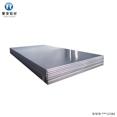 鋁板現(xiàn)貨供應 5005鋁板 加工性好繁榮鋁材 6061中厚鋁板