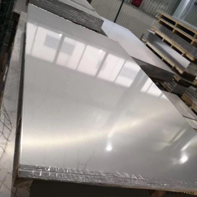 上海岱通6061鋁板5754鋁板有色氧化板中厚合金鋁板可定尺切割