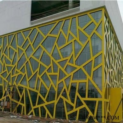 氟碳環保鋁板 鋁窗花 穿孔沖孔吸音鋁單板幕墻 鋁單板廠家/