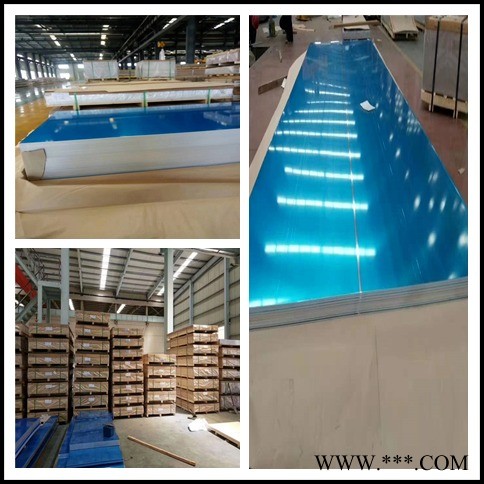 1060鋁板 3003防銹鋁板 5052鋁板 5083超長(zhǎng)鋁板