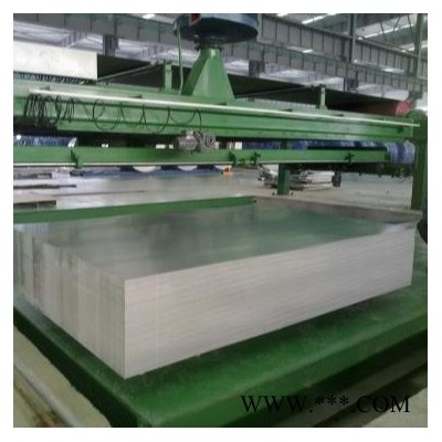 博宇鋁材 深沖鋁板 鋁合金產(chǎn)品