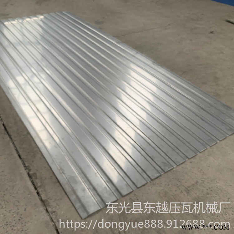 鋁板壓瓦機 全自動鋁板壓瓦機 鋁板壓瓦成型機 東越壓瓦機 量大優惠