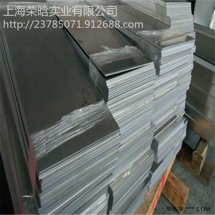 供應單雙面貼膜5005鋁薄板 現(xiàn)貨5005-O態(tài) 5005-H32鋁板 鋁帶材 可剪板切割