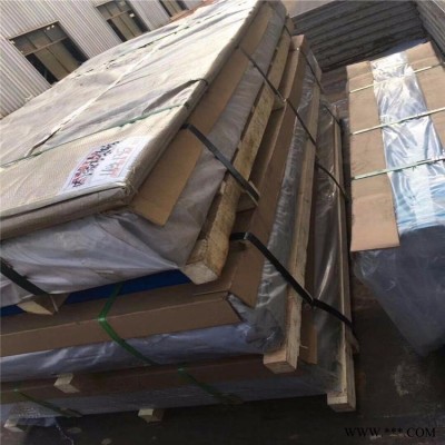 6060-T4鋁板廠家 6060-T4氧化光亮鋁板