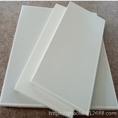 鋁扣板 機房鋁扣大板600*1200穿孔吸音鋁板 豪亞微孔玻纖巖棉吸音板