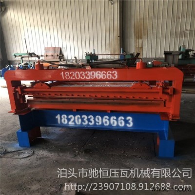 供應(yīng) 縱剪分條開平機 馳恒分條校平機 開平機生產(chǎn)線 鋁板壓平機 常年配備現(xiàn)貨