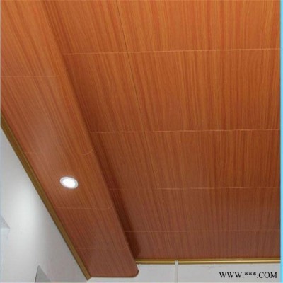 供應(yīng)室內(nèi)吊頂用2mm厚木紋鋁單板 木紋鋁單板價格 吊頂木飾面鋁板