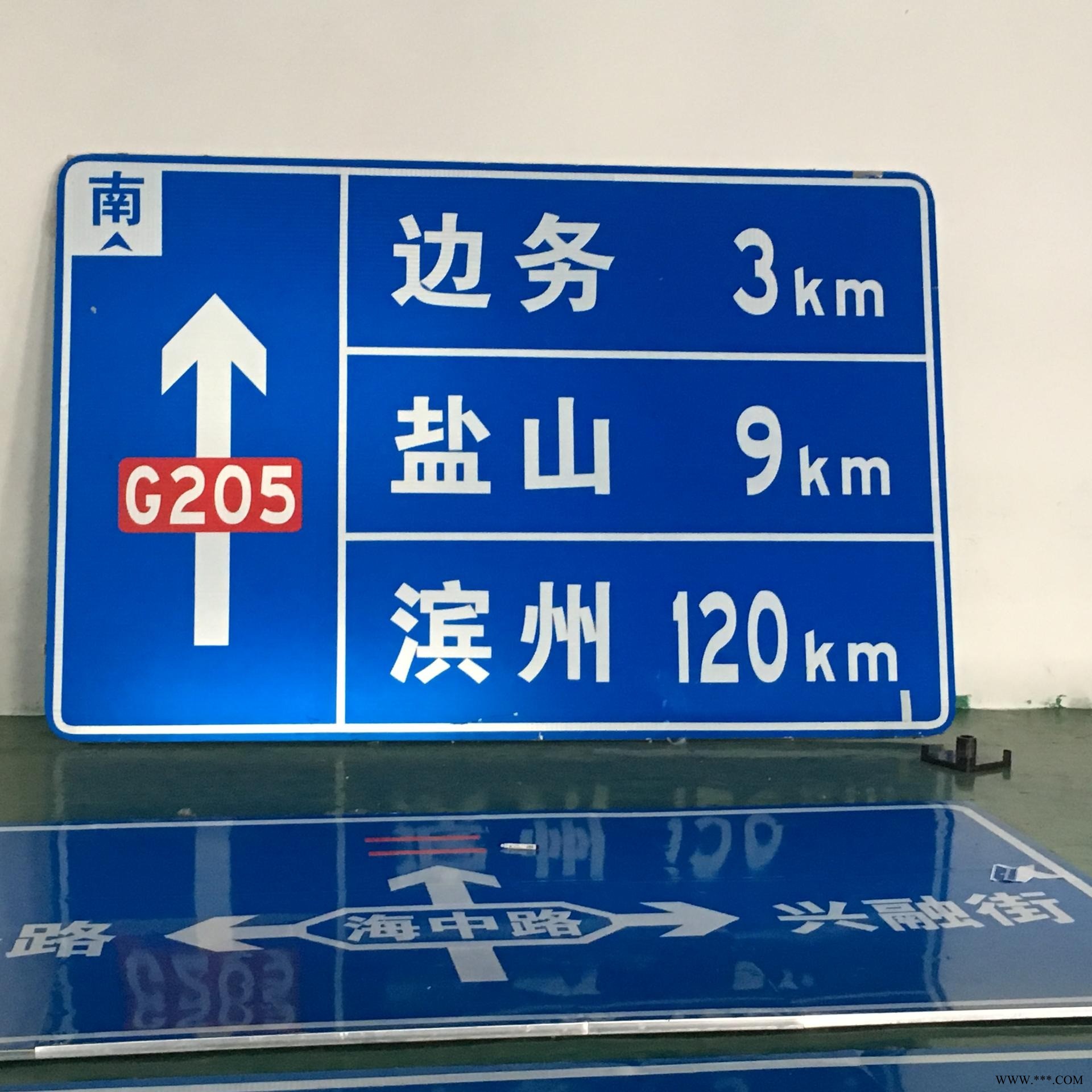 鑫熙定做交通標志牌 圓形三角鋁板標識牌生產廠家