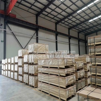 供應(yīng)5A02鋁板 西南鋁產(chǎn)抗腐蝕5754鋁板 規(guī)格齊全 價(jià)格優(yōu) 發(fā)貨快