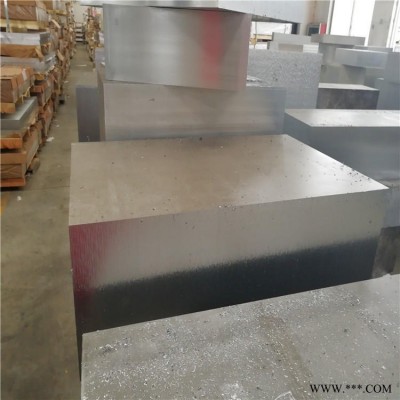 譽誠2a12鋁板 2a12中厚鋁板  2A12鋁棒加工廠