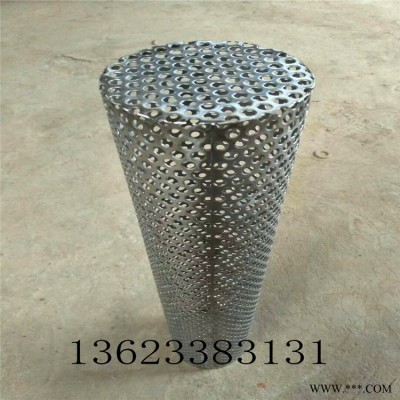 鋁板沖孔網 塞北方孔網三角孔板正方形孔板鋁板材質 鋁板沖孔網廠家直銷