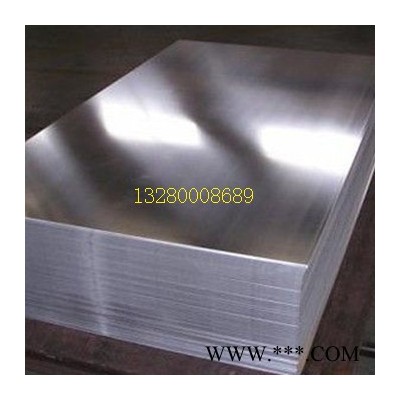 鋁板鋁型材6063規格全價格低山東廠家直銷中