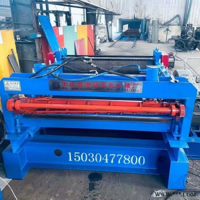 3mm防滑板壓花機單價 汽車防滑板 鋁板彩鋼板壓花機 金碩壓瓦機