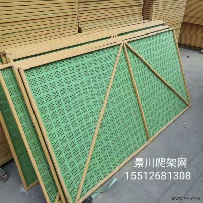 爬架防護網  鋁板爬架網片  工地防護爬架網  建筑用圓孔爬架網  爬架網現貨