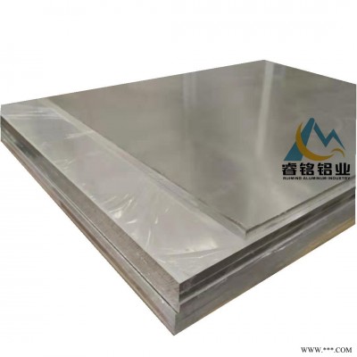 現(xiàn)貨供應(yīng) 1060鋁板 規(guī)格齊全6.0mm鋁板 睿銘鋁業(yè)