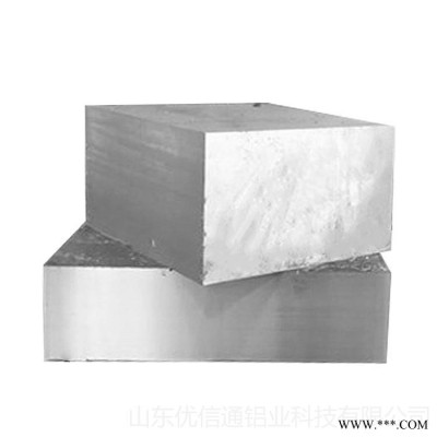 福建6061鋁板切割 6061t6鋁板高硬度 6061合金鋁板貼膜切割