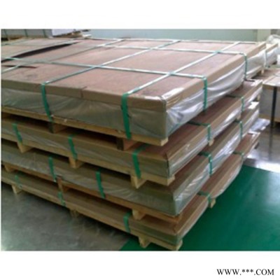 壓花鋁板 鋁板現(xiàn)貨加工 標牌鋁板 晟宏鋁業(yè)