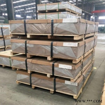 專業(yè)生產(chǎn)高端鋁板 高端鋁卷 國標高端合金鋁板5052 6061 高端工業(yè)鋁板  晟宏鋁業(yè)