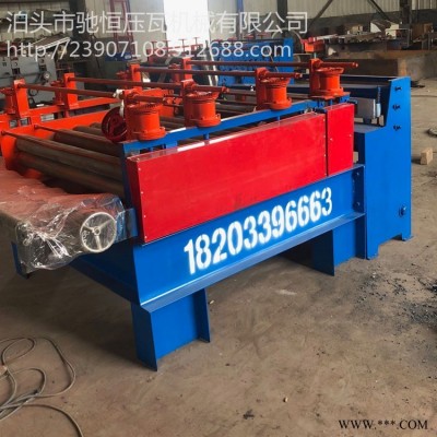 1.5米寬3mm不銹鋼矯正機(jī) 開平設(shè)備 馳恒機(jī)械 校平機(jī) 精密鋁板壓直機(jī) 質(zhì)量穩(wěn)定