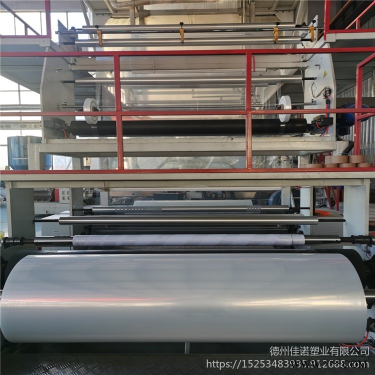 佳諾PE包裝保護膜廠家 常年供應鋁板黑白膜 透明玻璃膜