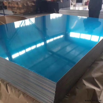 上海鋁板 優(yōu)信通1060鋁板 5052鋁板廠家直銷