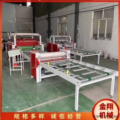 pur平貼機(jī) 熱熔膠鋁板覆膜機(jī) 自動(dòng)涂膠放卷 實(shí)木大板pvc貼面機(jī)