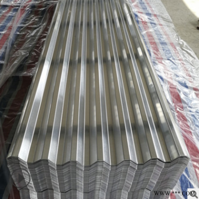 壓型鋁板價格 壓型鋁板現(xiàn)貨直銷 鋁板生產(chǎn)廠家  晟宏鋁業(yè)