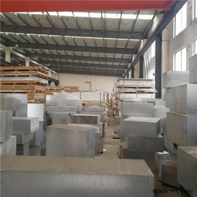 2024航天鋁板批發價格 2024鋁棒報價 2024鋁板探傷檢測