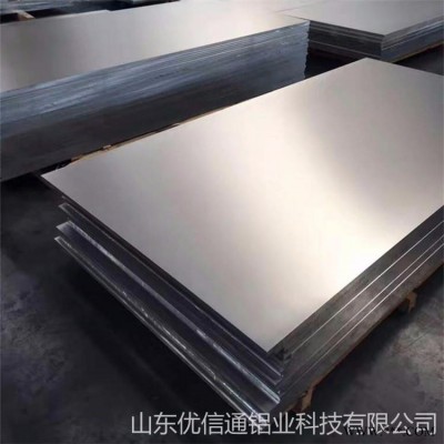 批發(fā)保溫鋁板 河北鎂鋁合金鋁板 山東鋁板價格 合金花紋鋁板