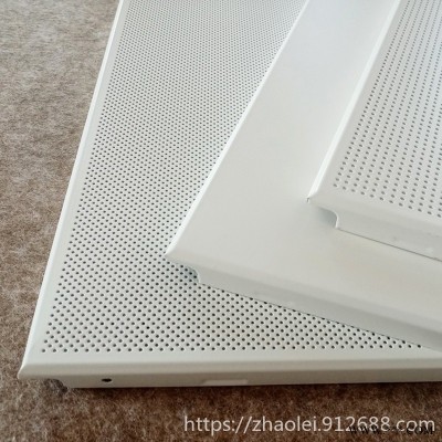 吊頂吸音鋁扣板 工程機房吊頂穿孔鋁天花 室內吸音鋁板鋁方通 豪亞吸音吊頂天花板