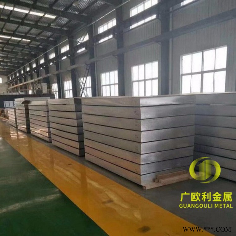 7050無劃痕鋁板，7050鋁板規格型號， 7050拉絲貼膜鋁板