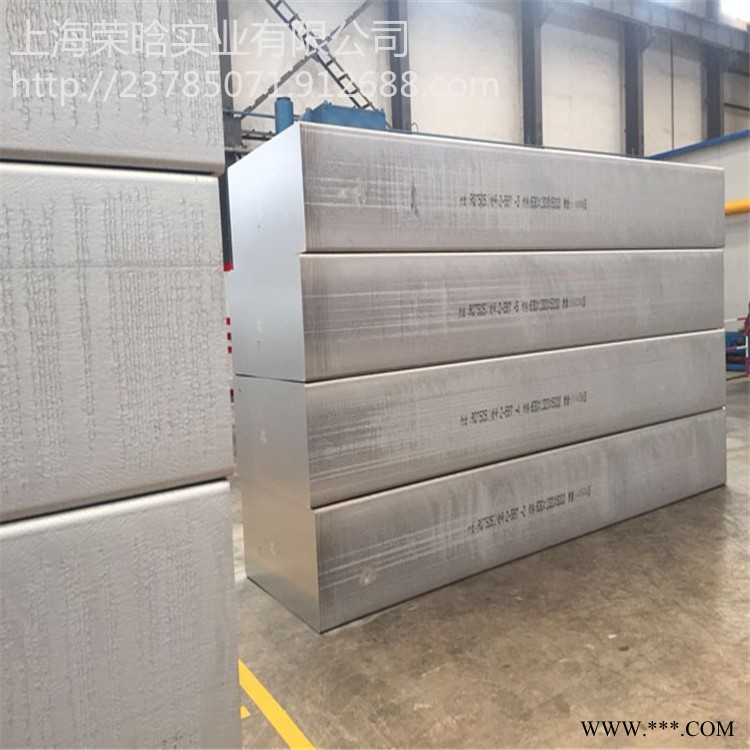經(jīng)銷2A12鋁薄板 2A12中厚板 超厚鍛打鋁板 規(guī)格齊全 原廠