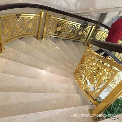 興化 新曼隔斷酒店裝飾建材 鋁板雕刻鏤空屏風(fēng)隔斷