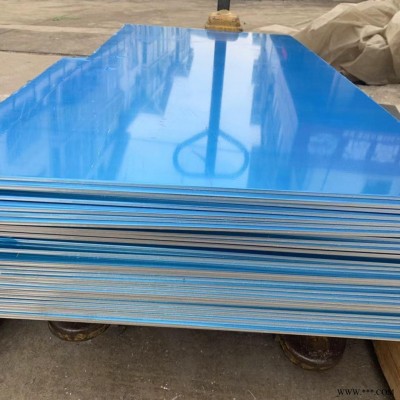 譽誠5083鋁板5754合金鋁板 6061鋁排銷售