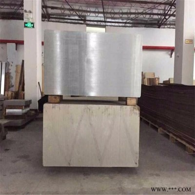 國標(biāo)光面鋁板，6061鋁板價(jià)格