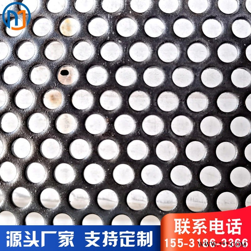 銘久廠家直銷不銹鋼沖孔板網304圓孔網 定制裝飾鋁板洞洞網工期短發貨快