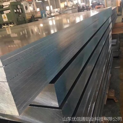 國標6061鋁板零切 6061t6鋁板機械加工 6061合金鋁板貼膜切割