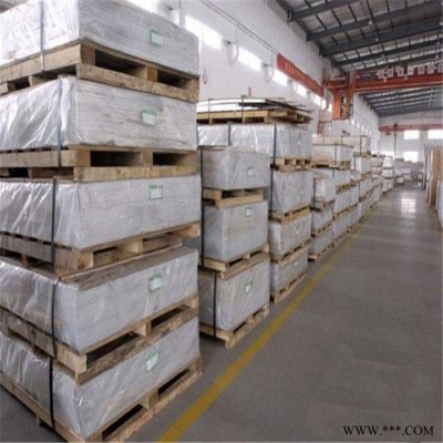 合金鋁板 鋁板供應(yīng) 鋁板可定做 晟宏鋁業(yè)