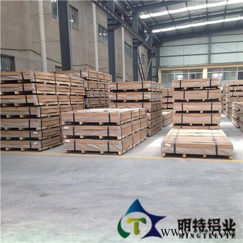 山東明特鋁業(yè) 鋁板廠家 保溫鋁卷/鋁板/鋁皮當(dāng)天出貨 標(biāo)牌廠專用防腐防銹合金鋁卷/鋁板/鋁皮 大量庫(kù)存現(xiàn)貨