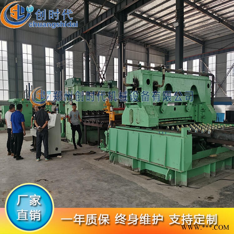 鄭州剪切機 KPJQ-2200 鋁卷開平鋁板剪切 廢鋼剪切機 鋼筋剪切機 數控開平機 鋼板開平機